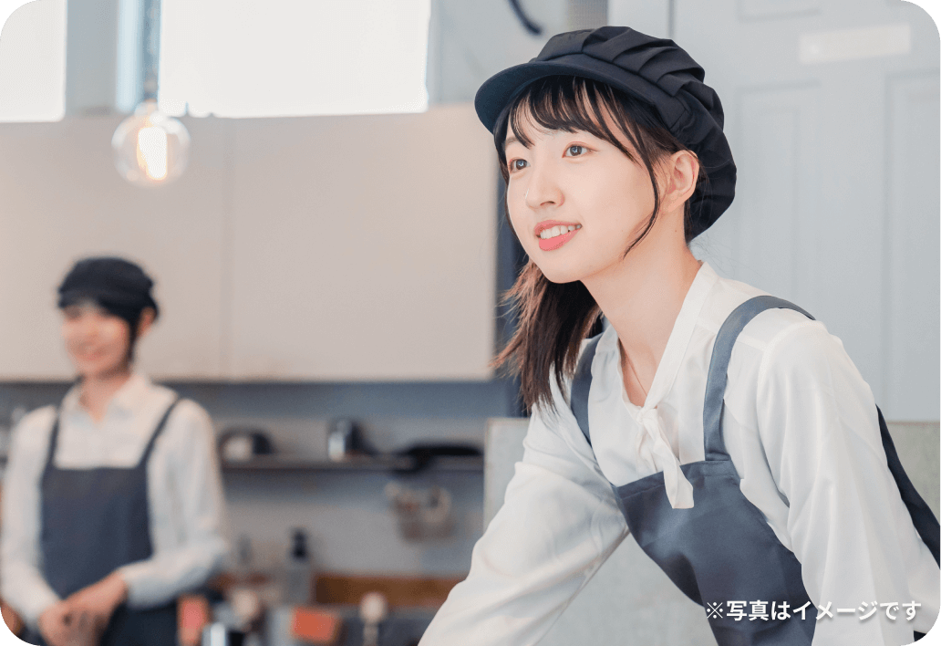いい仕事をする