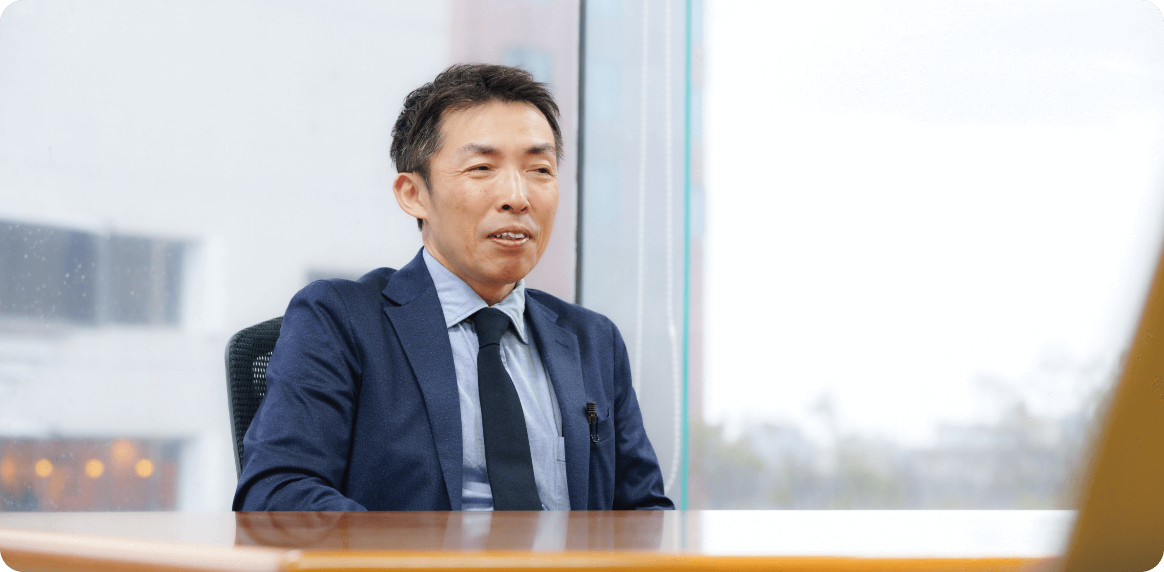 インタビューイメージ画像