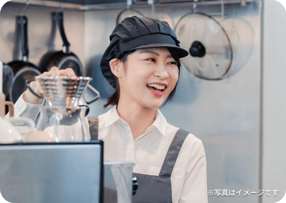 将来に必ず役立つ経験が得られます