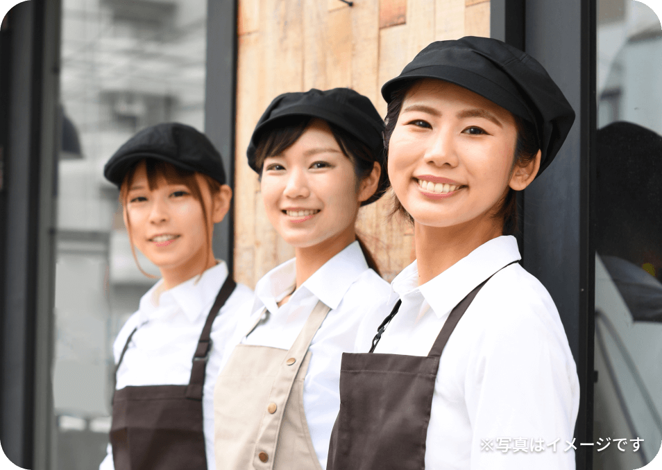 お客様との距離が近く、直接「ありがとう」がもらえる仕事
