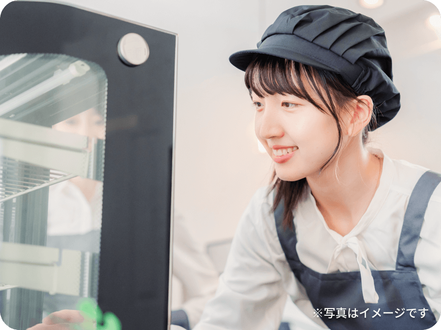 ライフスタイルに合わせて働ける